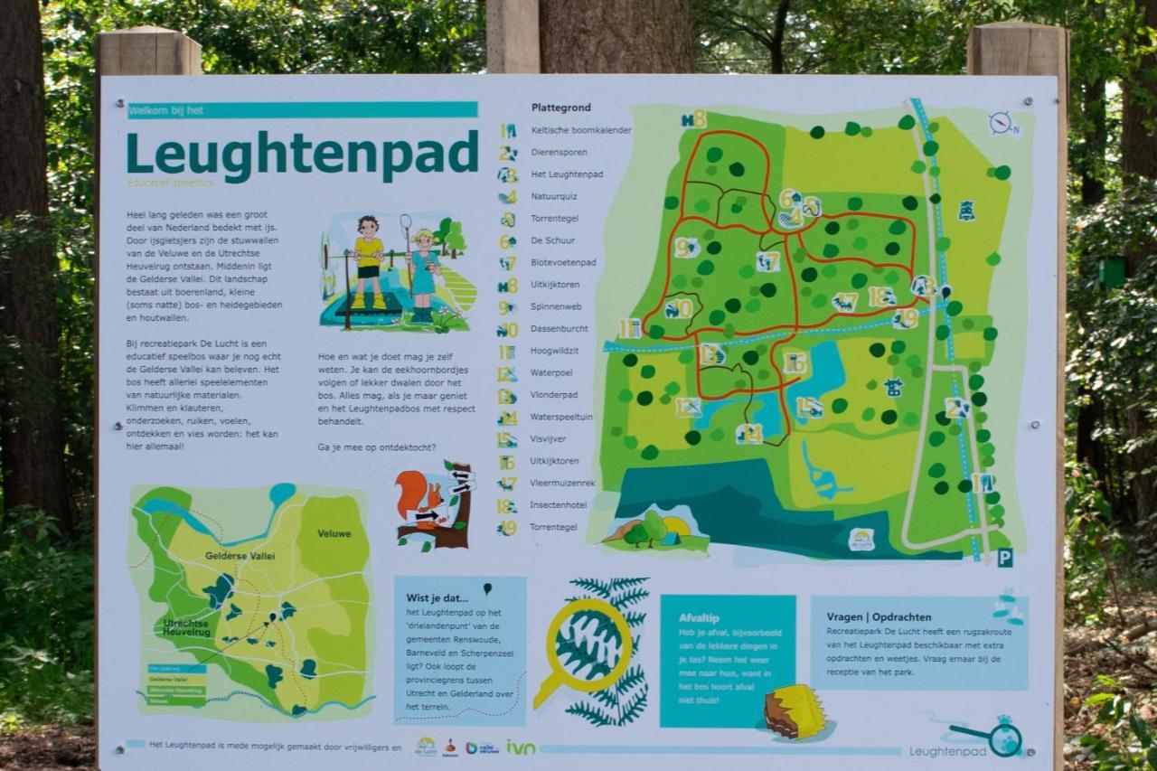 فندق Recreatiepark De Lucht Renswoude المظهر الخارجي الصورة